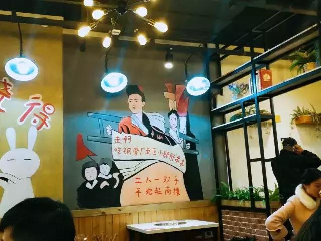 绵阳最怪的馆子,绵阳最恶心的餐馆