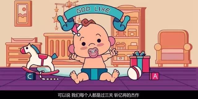 通过试管生孩子有什么好处,试管婴儿得双胞胎的几率