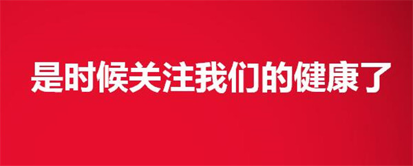 家居设计的前景怎样,家居设计行业未来趋势