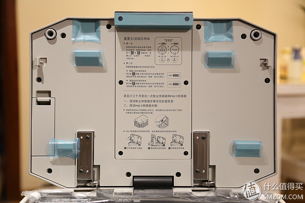 老款ao史密斯空气净化器,ao史密斯空气净化器400f-a12
