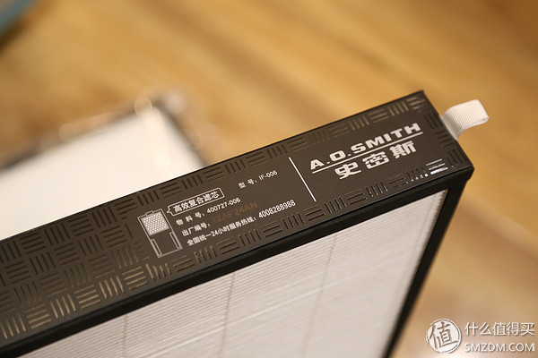 老款ao史密斯空气净化器,ao史密斯空气净化器400f-a12