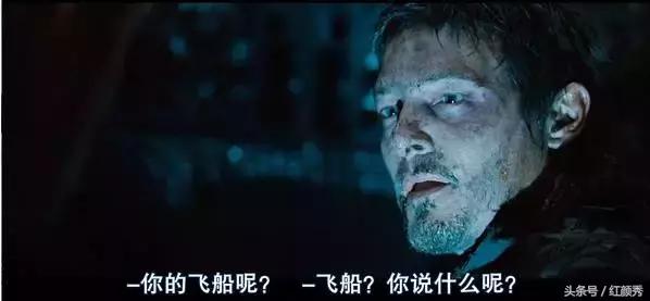 电影解说科幻丧尸合集,太空科幻丧尸片