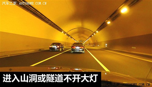高速开车如何看指示牌,新手驾驶怎样识别高速公路路标