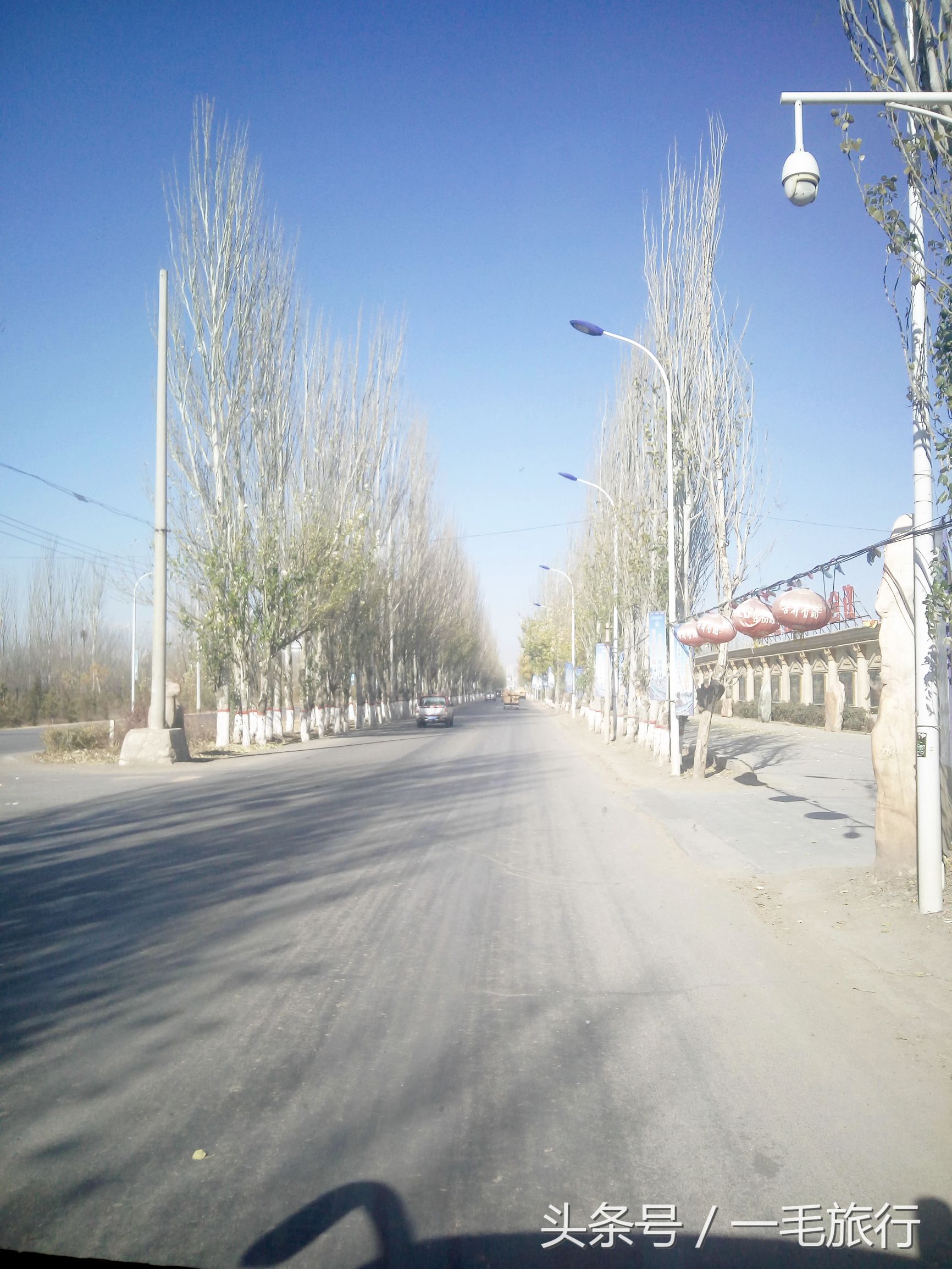 一毛旅行直播间,一毛旅行的原声