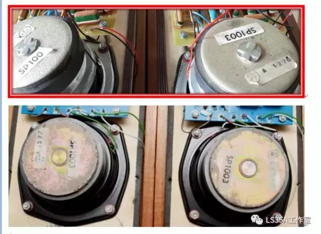 假冒LS3/5A金牌案例分析