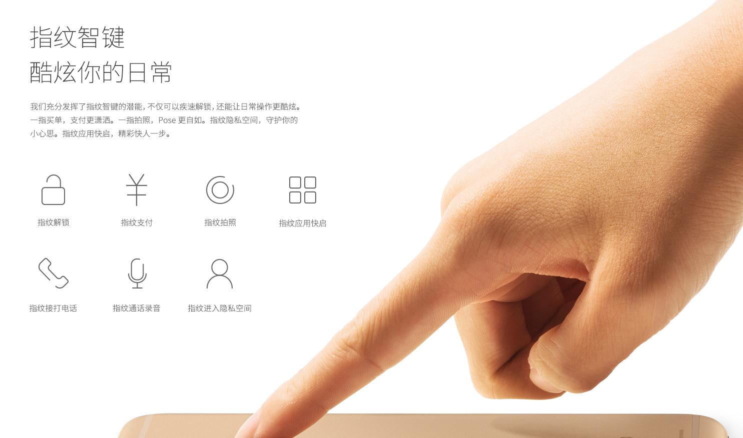 360n4s骁龙版的价格,360n4s骁龙版本评测