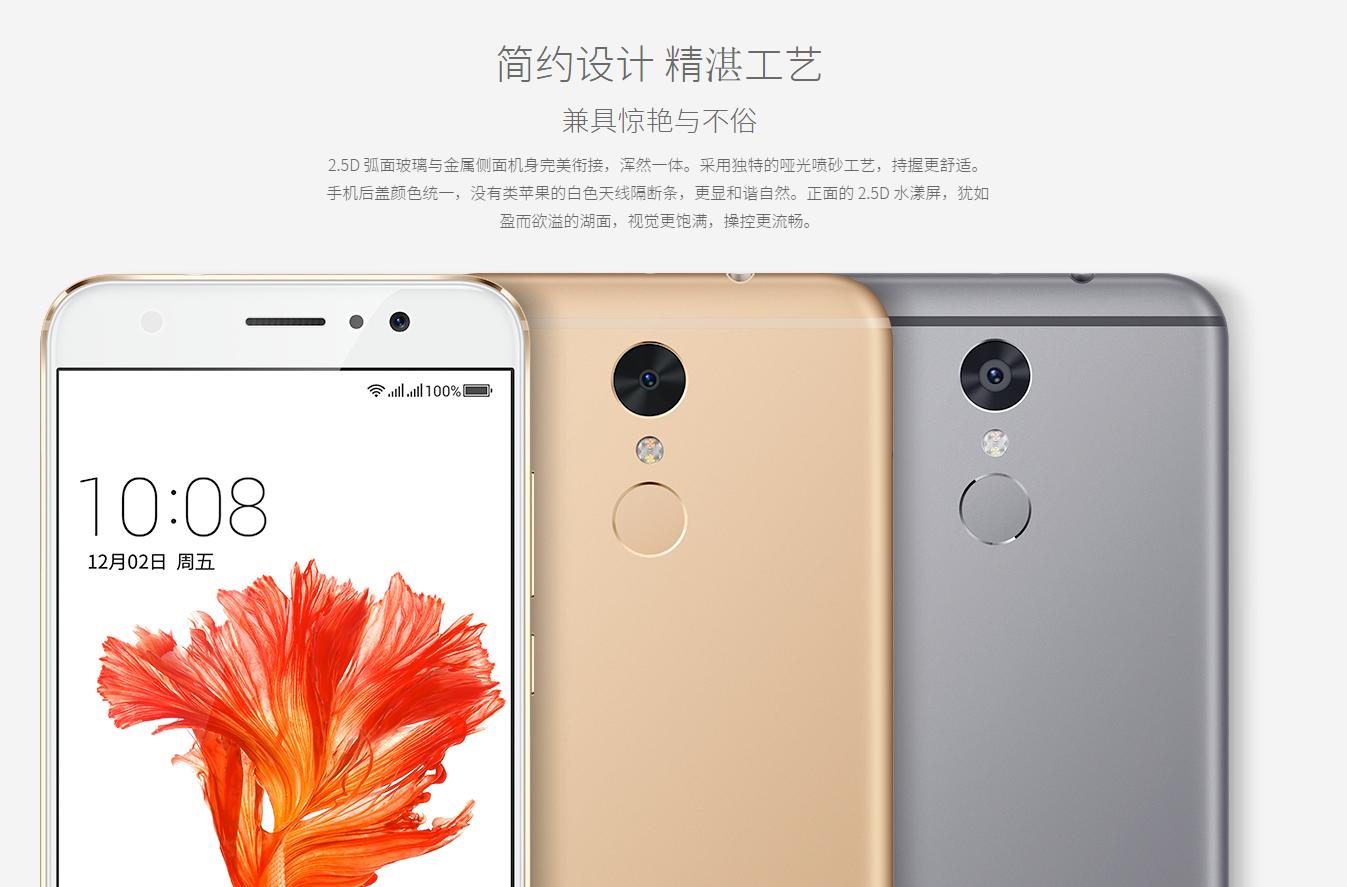 360n4s骁龙版的价格,360n4s骁龙版本评测