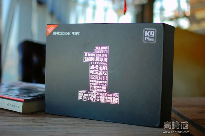 开博尔k750li蓝光播放器评测,开博尔k9蓝光播放器