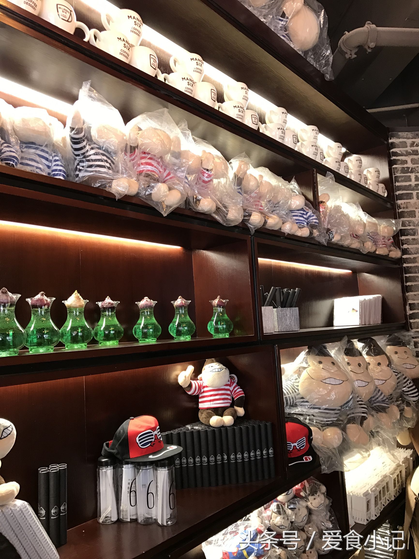 mango six楗搧 (mangosix楗枡)