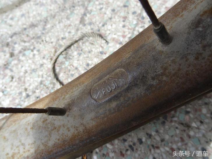 1979年进口日本富士自行车,日本fuji自行车