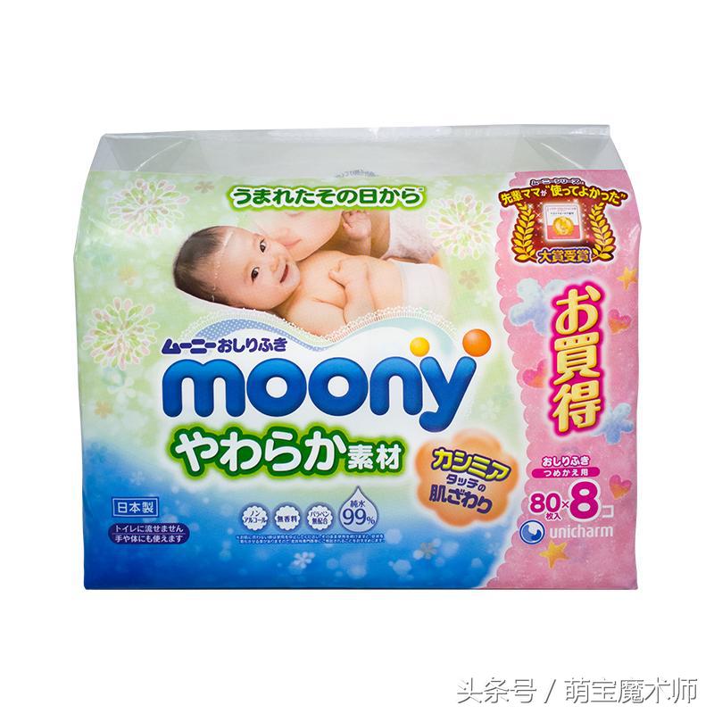 宝宝婴儿用品必备,期待不如见面