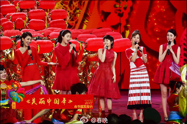 鍒樻稕鏄ユ櫄鍙ｇ孩鏄粈涔堢墝,鍏拌敾鍒樻稕鏄ユ櫄鍚屾鍙ｇ孩