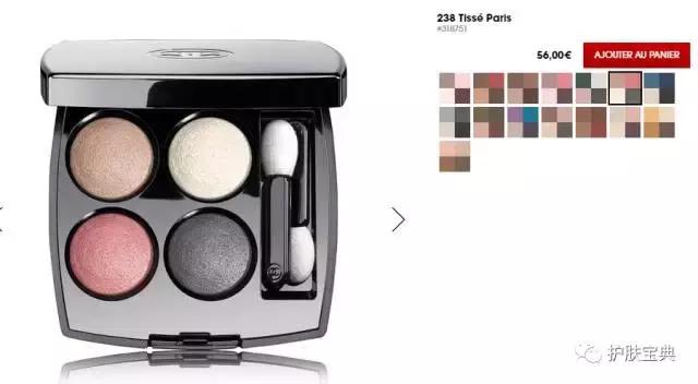 丝芙兰哪些品牌值得入手,丝芙兰推荐产品有哪些