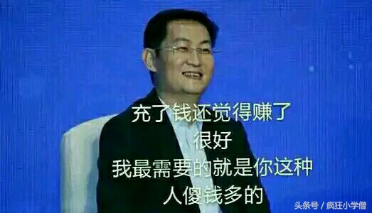 王者荣耀360幸运值多少钱,王者荣耀79幸运值怎么抽奖