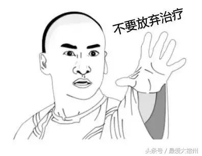 宿州好看的人已经开始工作,爱吃的人已出来搜索美食