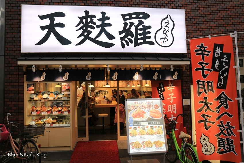 大阪天神桥街药妆店,大阪心斋桥购物超详细攻略