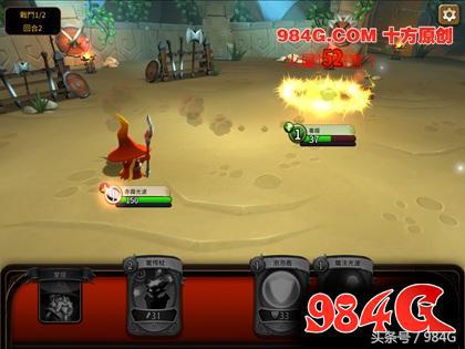 《战斗手牌BattleHand》评测：小幅创新｜984G鉴定