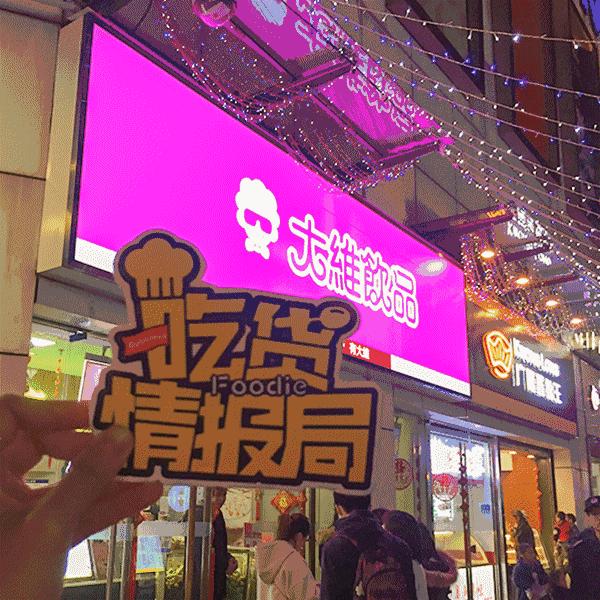 南宁瓶装饮品哪种好喝又营养,南宁清凉饮品哪种好喝又营养