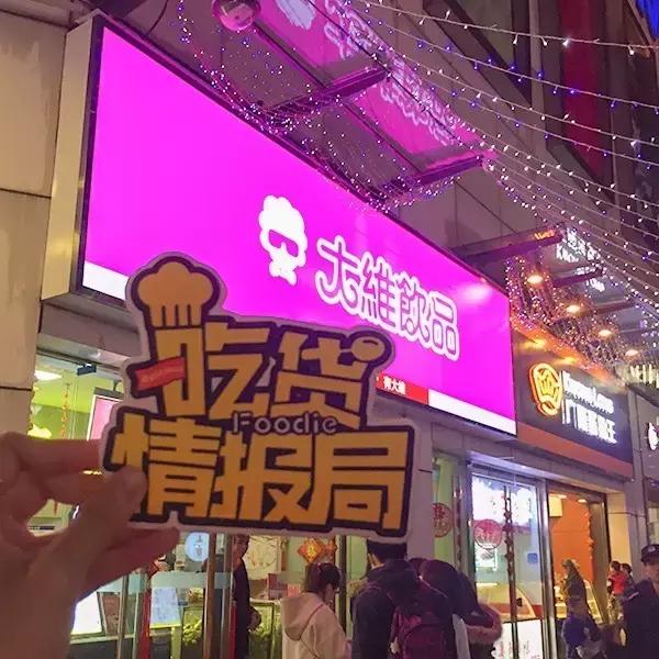 南宁瓶装饮品哪种好喝又营养,南宁清凉饮品哪种好喝又营养
