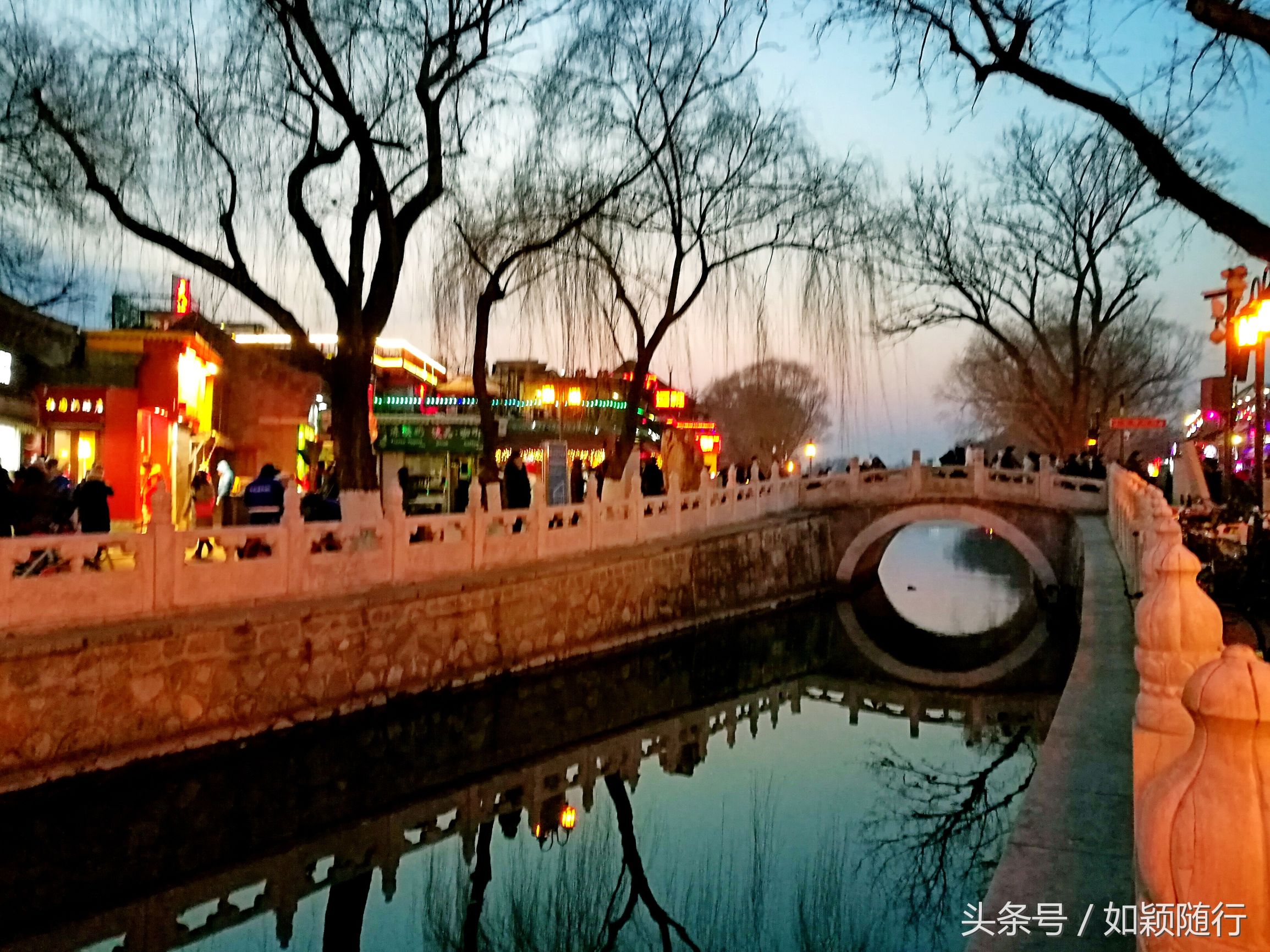 北京烟袋斜街~600年的历史文化名街古香古色京韵味十足