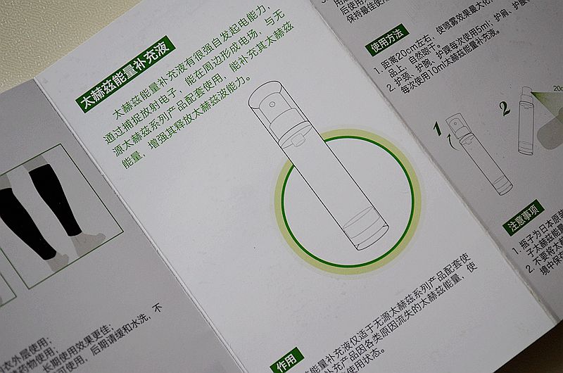 颈椎病使用什么防护用具,颈椎病改善护具