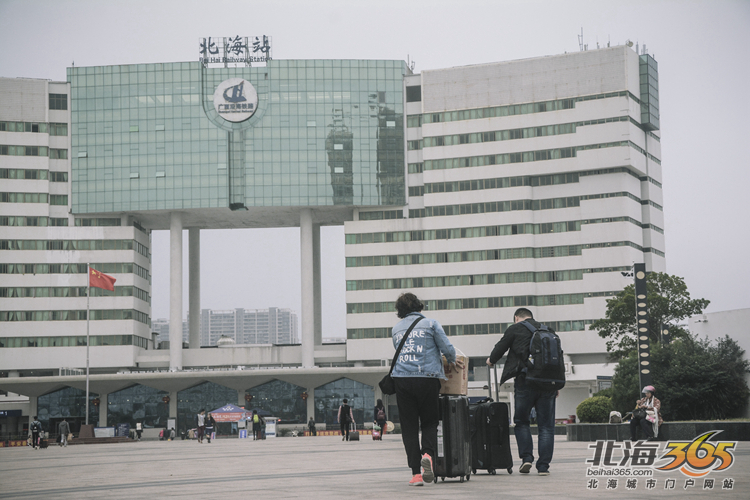 大年初七，北海火车站的离别人潮
