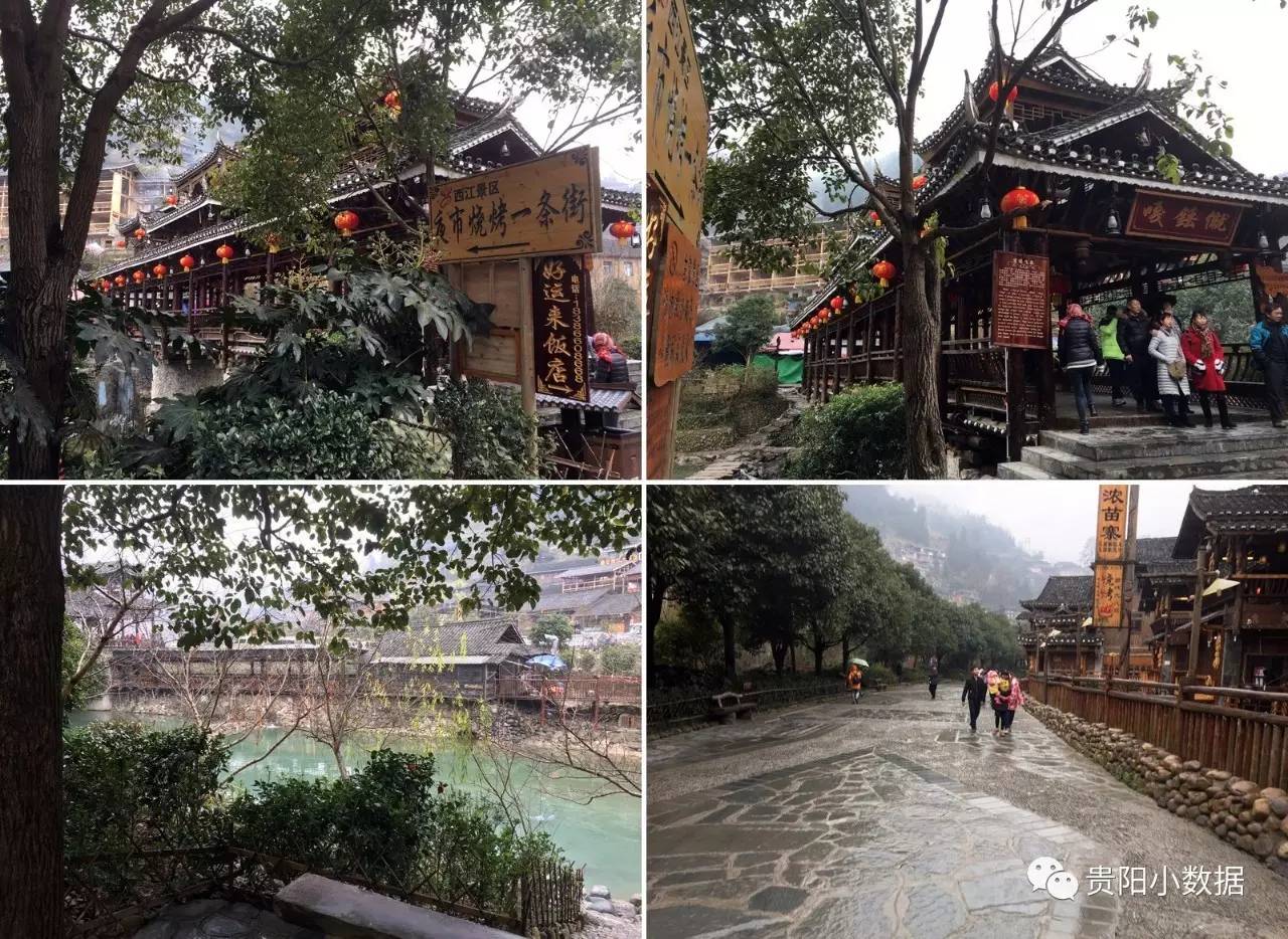 黔东南凯里千户苗寨,贵州西江千户苗寨游玩攻略