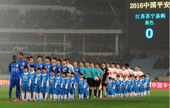 中超赛程更新,中超新一轮赛程