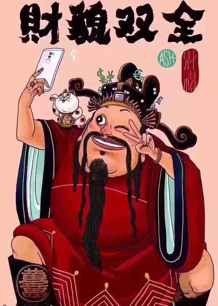 岭南过年特色文化元素,岭南春节民间传统习俗