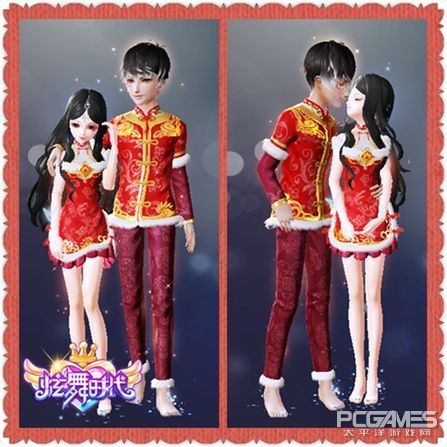 最后一周别错过《炫舞时代》GM发红包