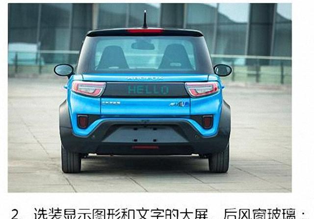 唐100新车上市,比亚迪唐dm-i5代