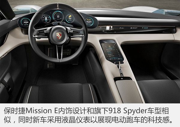 唐100新车上市,比亚迪唐dm-i5代