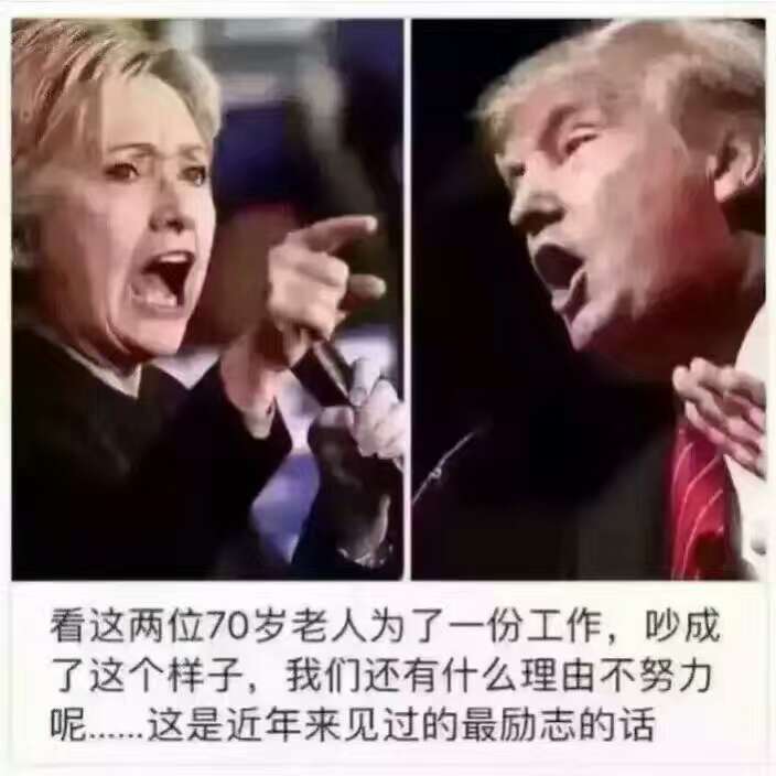 运用情绪相关知识分析情绪状态,运用情绪理论如何进行情绪调节