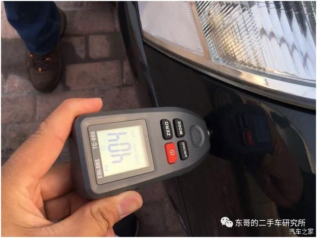 非常经典的二手车本田雅阁