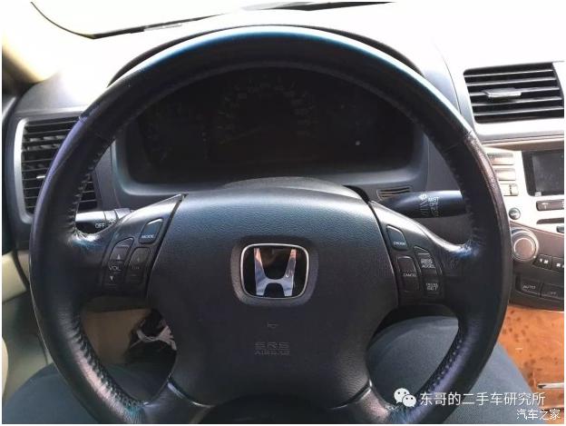 非常经典的二手车本田雅阁