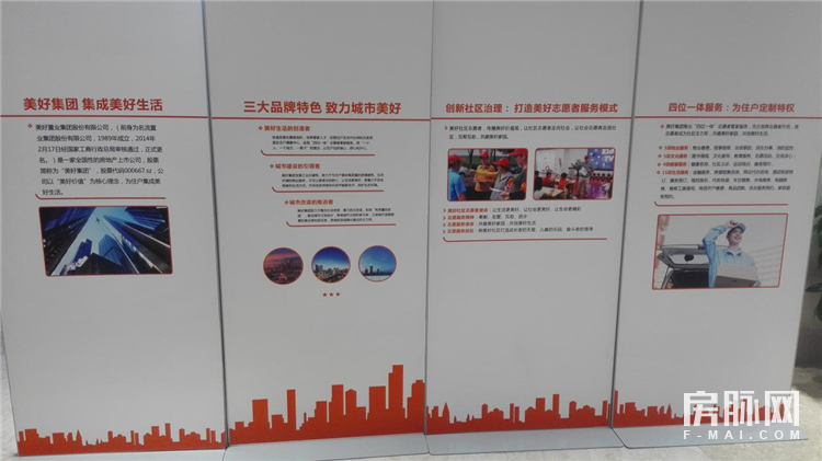 曲江哪个楼盘房子便宜,曲江学区房有哪些楼盘