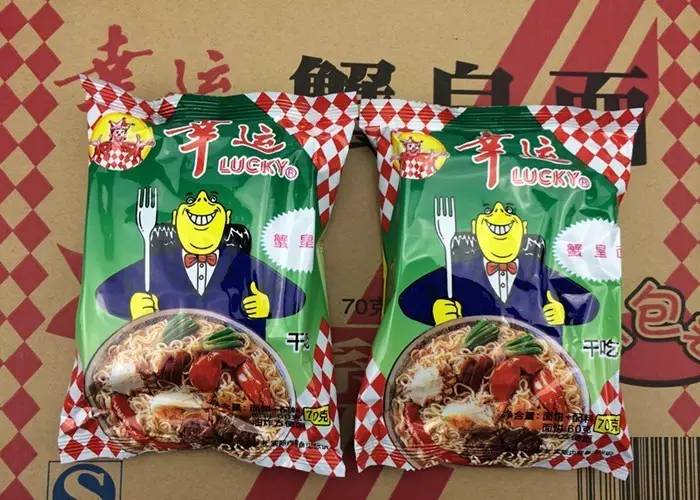 潮汕的特产有哪些可以带回家吃,可以带走的潮汕特产