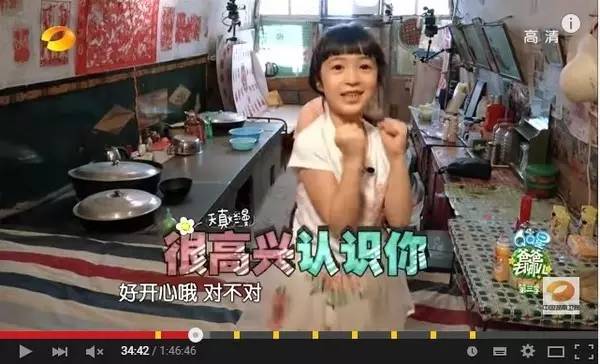 小孩有公主病是好事还是坏事,公主病的孩子要怎么治