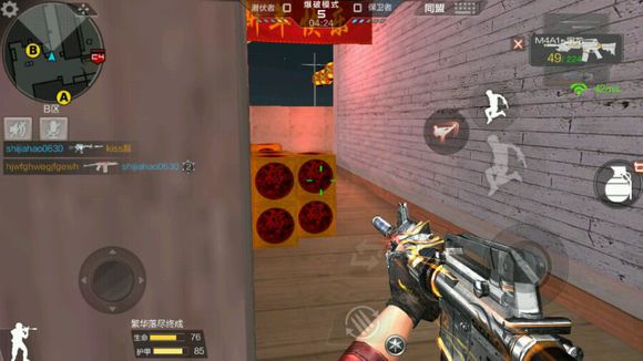 cf手游斜角跳地图点位,穿越火线手游点位技巧