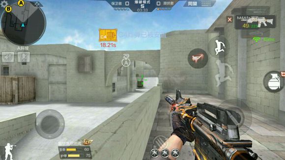 cf手游斜角跳地图点位,穿越火线手游点位技巧