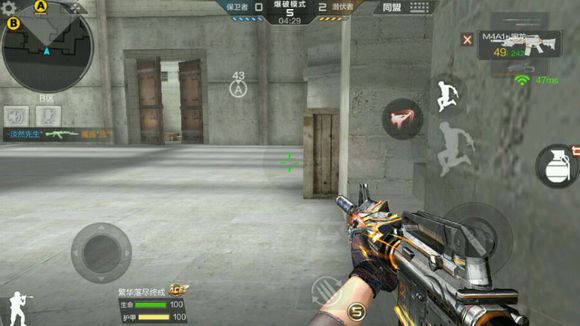 cf手游斜角跳地图点位,穿越火线手游点位技巧