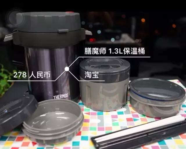 带便当盒上班菜谱,便当盒美食