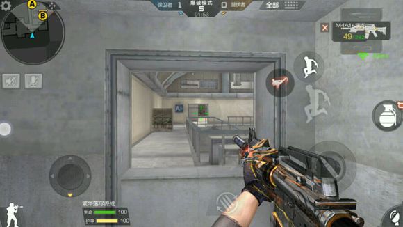 cf手游斜角跳地图点位,穿越火线手游点位技巧