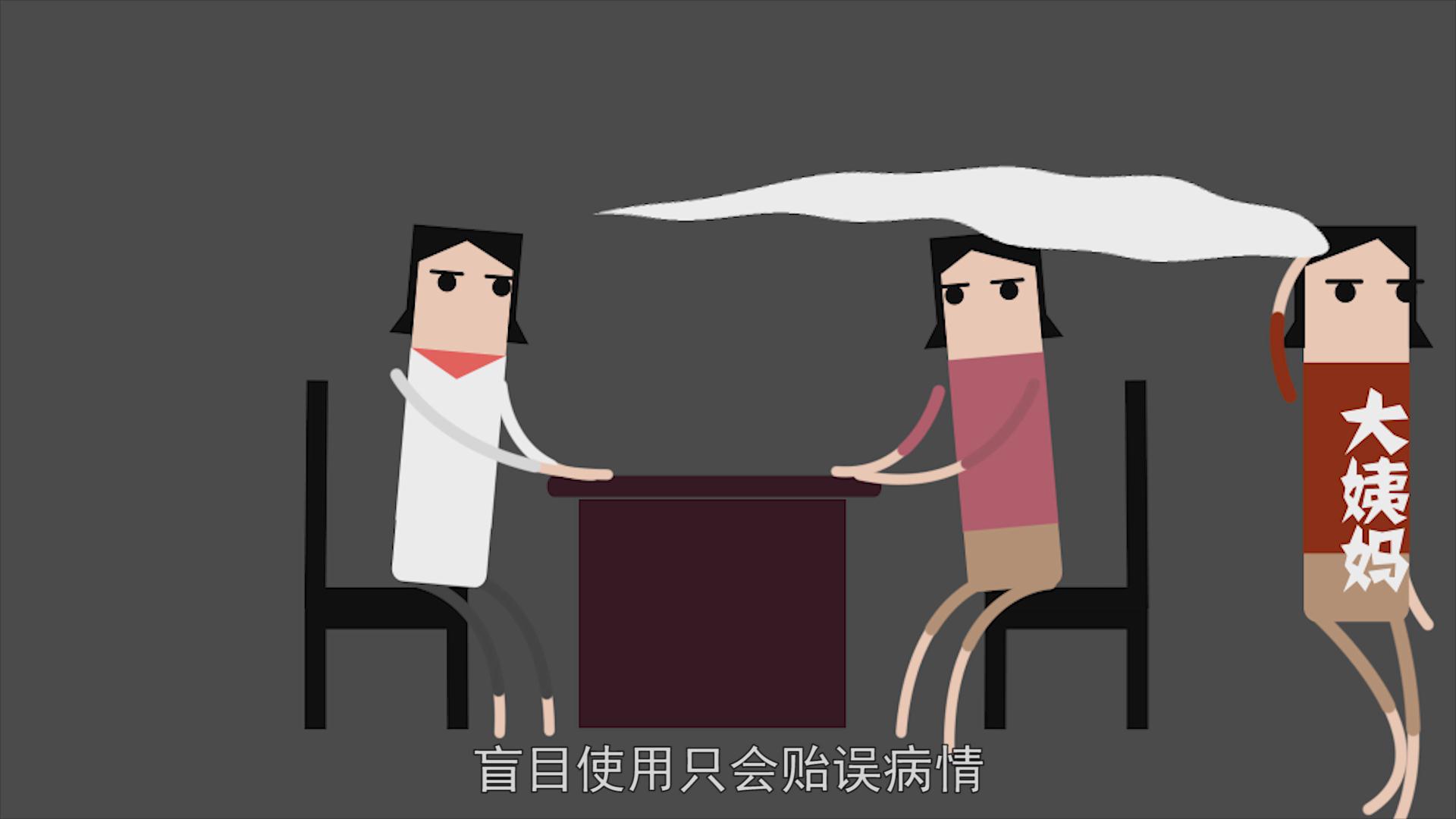 女性吃乌鸡白凤丸的十种神奇功效,乌鸡白凤丸适合所有女性吗