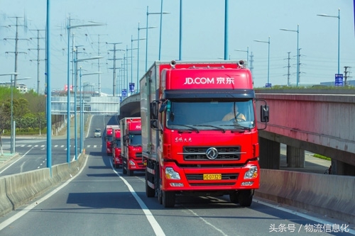 京东调整了几个城市的续重费用，怎么就有争zhao议hei了呢