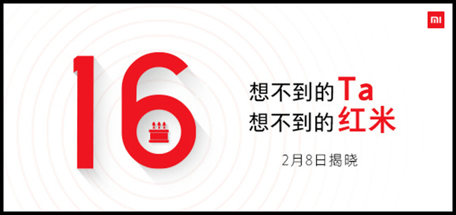 搭载小米新系统的手机,小米哪些手机是骁龙处理器的