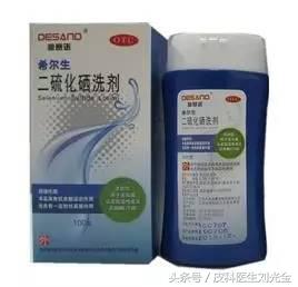 头皮屑多是不是缺少维生素b2,头皮屑多是不是皮肤病