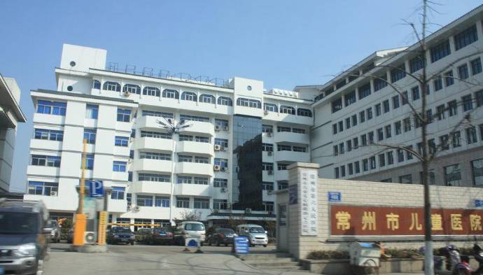 术业有专攻!常州各大医院哪些专科最牛?