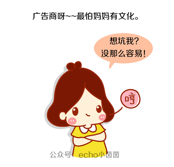 给宝宝选什么牌子的奶粉比较好,应该选择什么样的奶粉比较好