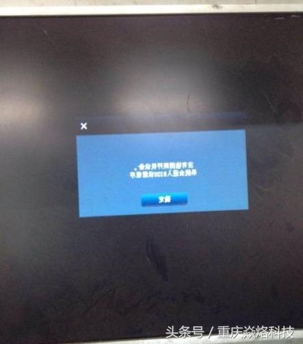 华硕p8h61-mlx3r2.0主板,华硕p8h61-mlx升级bios